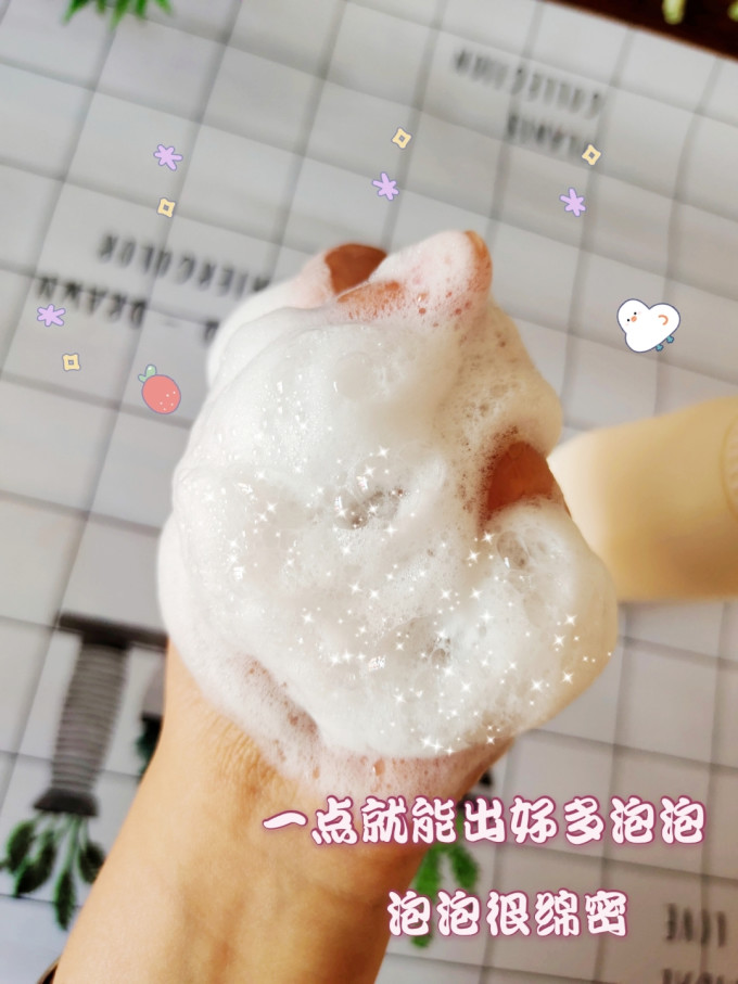梦芭菲洗发水