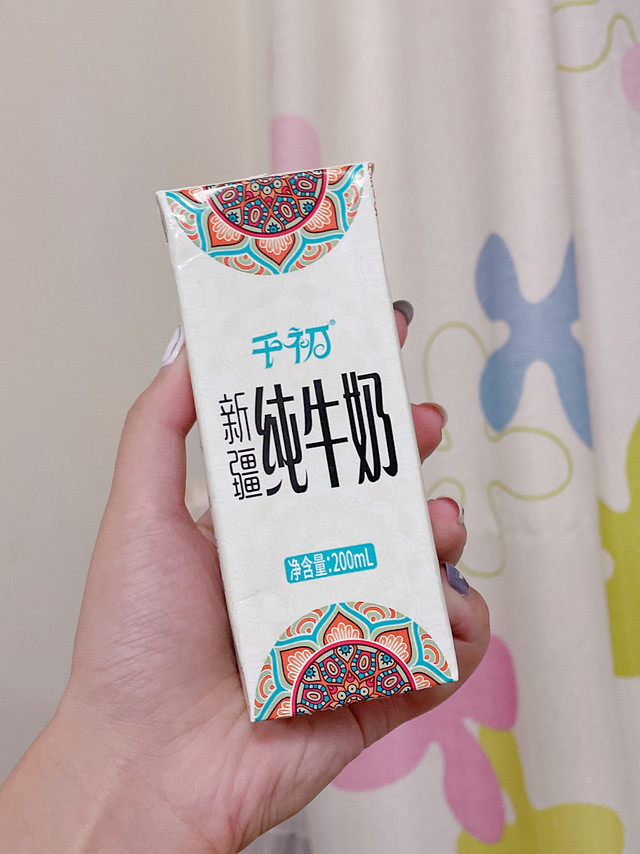 美食｜来自新疆的宝藏牛奶🥛 这个奶味绝