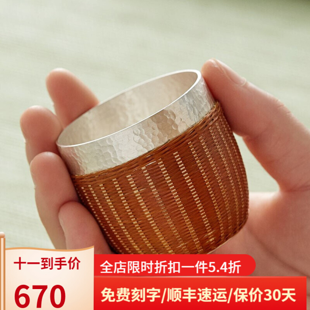 厉害了!他们不仅把四川竹编摆进了爱马仕橱窗,还让传统工艺走向世界 | 同城展拍