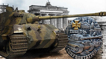 世界纪念币鉴赏 篇九十五：​德国虎王坦克-2021年纽埃对抗系列第二枚银币