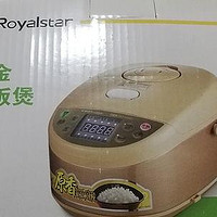 荣事达royalstar RFB-S30WH智能电饭煲开箱测评