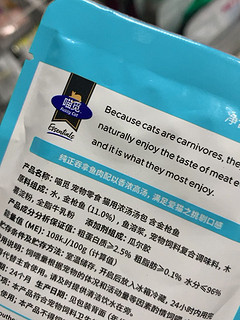 不爱喝水的猫必备