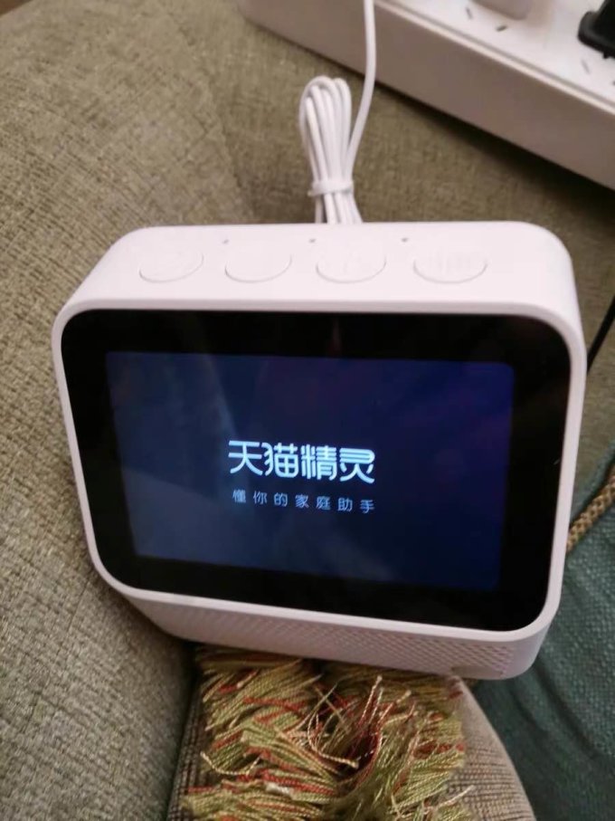 天猫精灵音箱