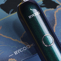 国风少年当自强，续航长达200天！BYCOO Magic电动牙刷评测