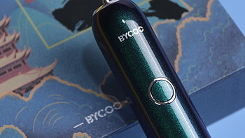 国风少年当自强，续航长达200天！BYCOO Magic电动牙刷评测