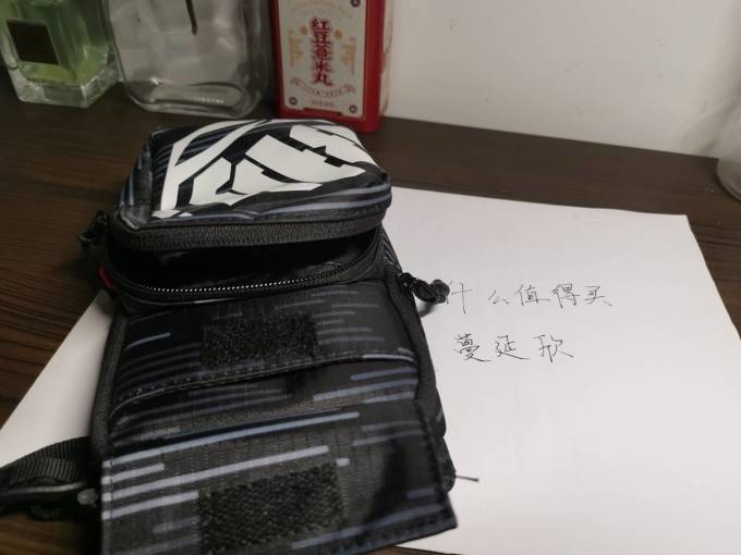 李宁男士单肩斜挎包