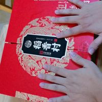一折月饼先睹为快