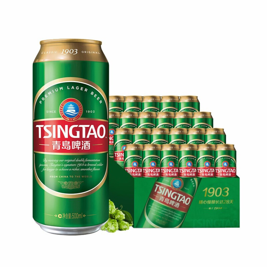 国庆啤酒怎么选,怂人乐、夺M苏、网红啤、你想要的这里都有!