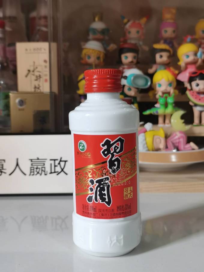 习酒白酒