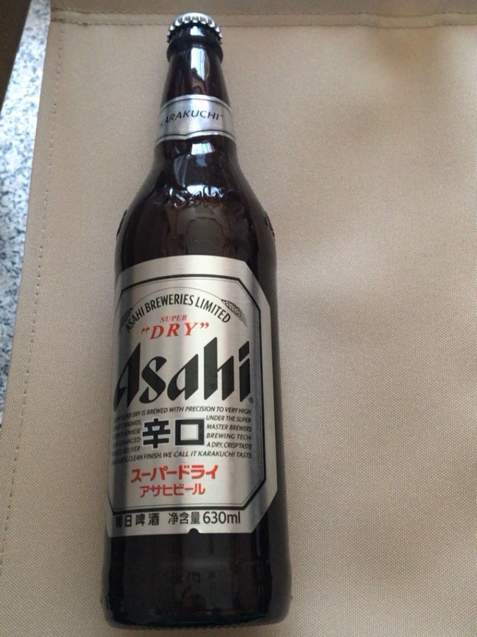 啤酒