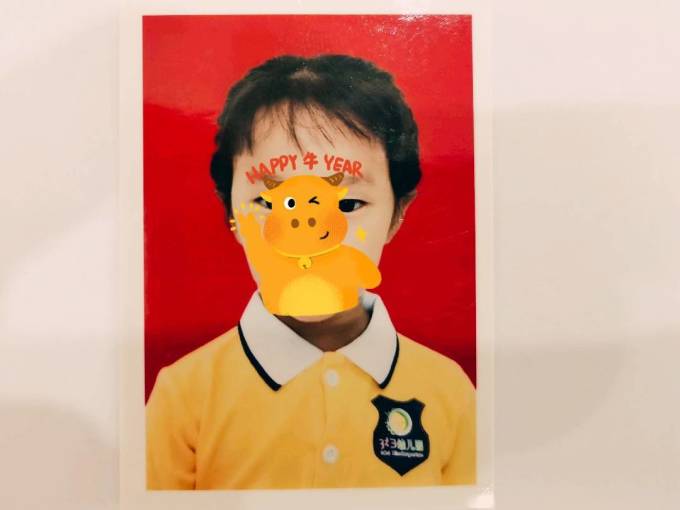 打印机