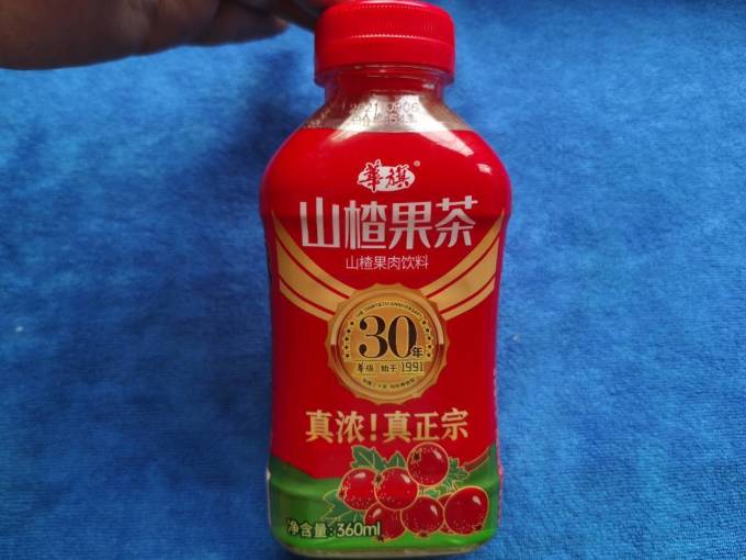 華旗果汁饮料