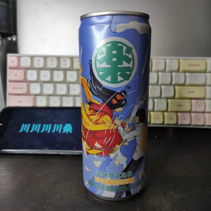 乐体控起泡饮用水