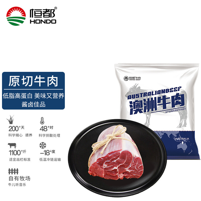 一个月瘦十斤我的健身减脂饮食，干货分享