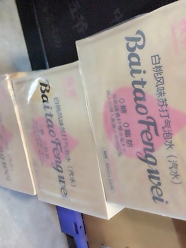 元气森林的替代品