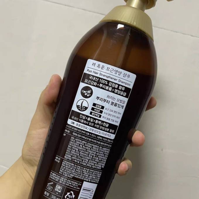吕洗发水