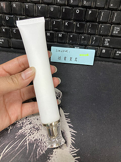 我的试用报告——修正凝肌透白淡斑霜