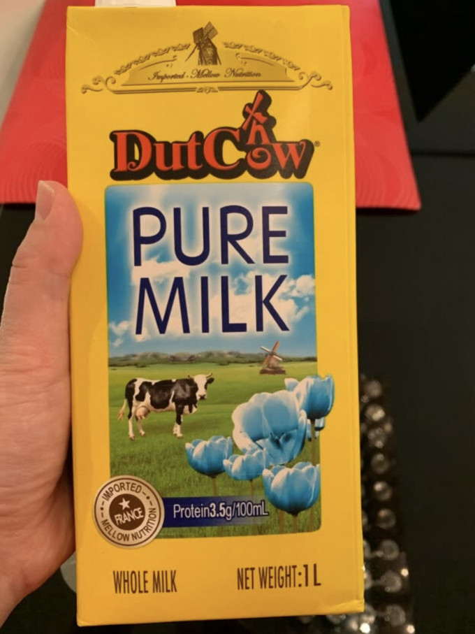 荷兰乳牛全脂牛奶