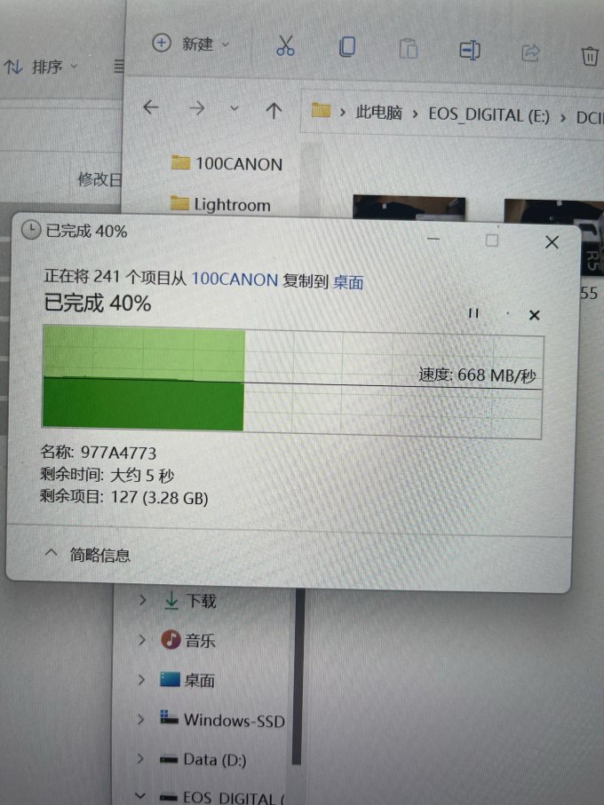 闪迪读卡器