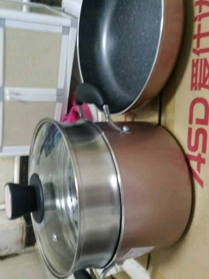 爱仕达煎锅