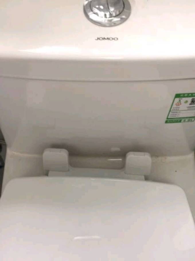 九牧马桶