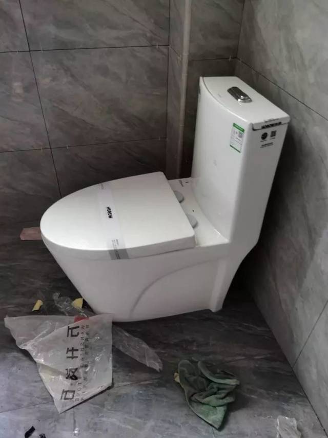 省水节能