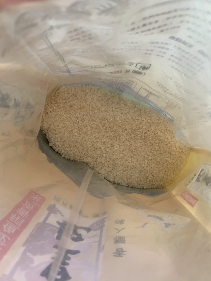 金龙鱼大米