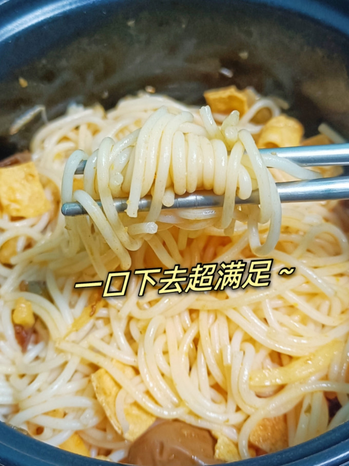那街那巷方便面/粉