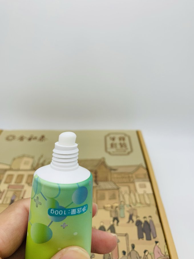 合和泰牙膏