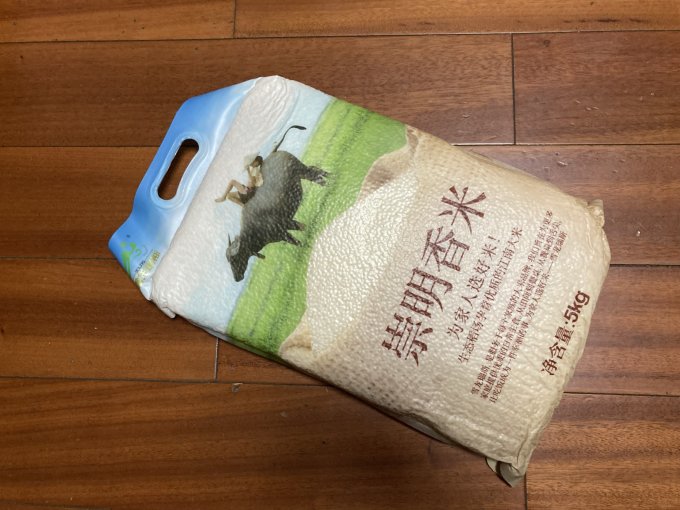 雪龙瑞斯大米