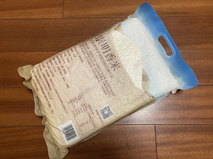 雪龙瑞斯大米