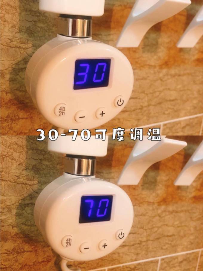 奥享毛巾架