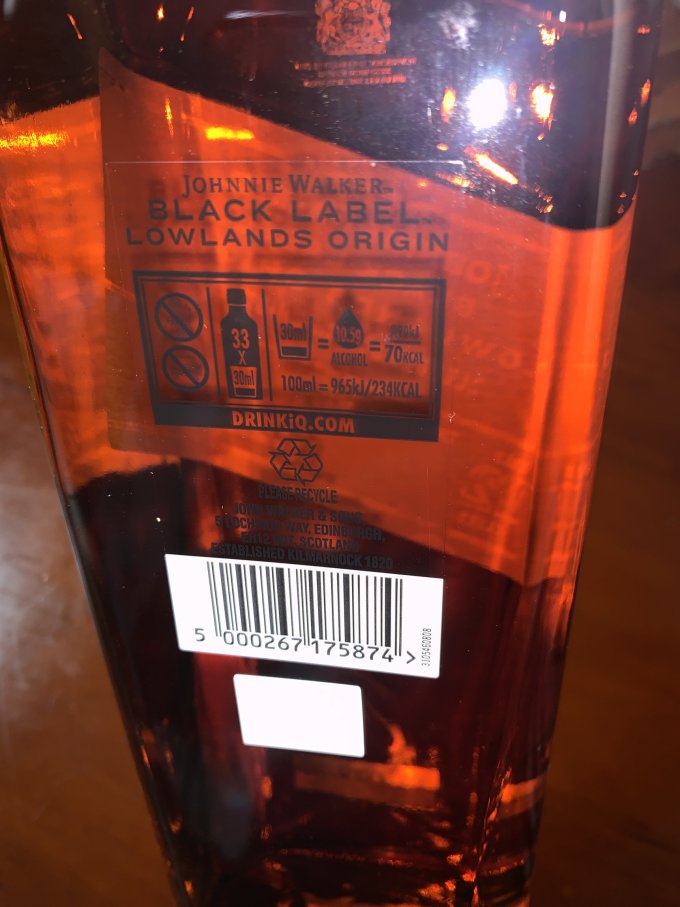 尊尼获加洋酒