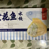都爱吃的船歌鱼水饺