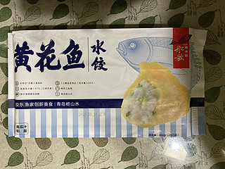 都爱吃的船歌鱼水饺