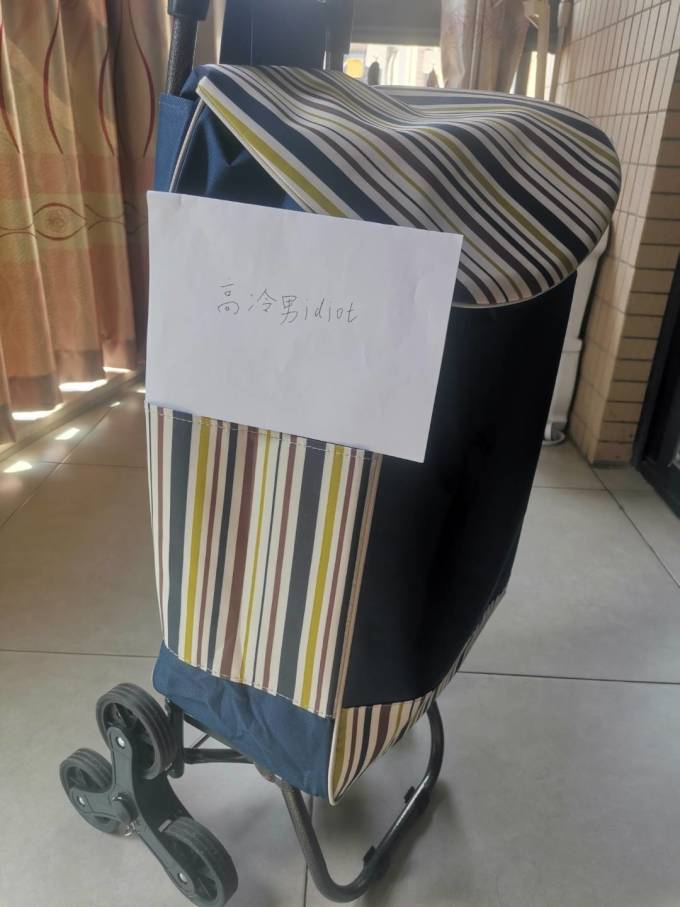 麦居五金工具