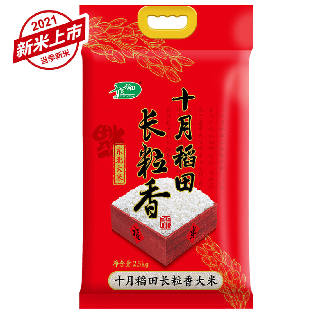 平安好车主记得顺手领每月福利