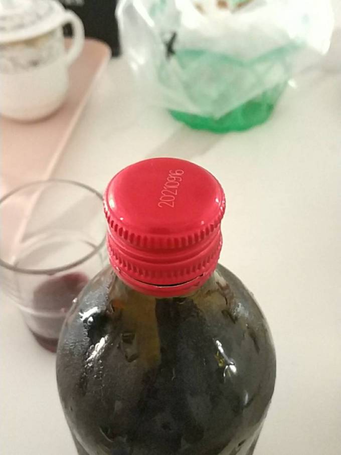 通化葡萄酒葡萄酒