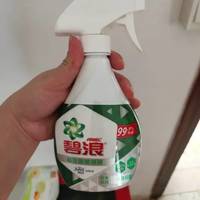 碧浪Ariel除菌剂