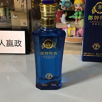 品鉴的量确是正装的样——郎酒窖藏C7