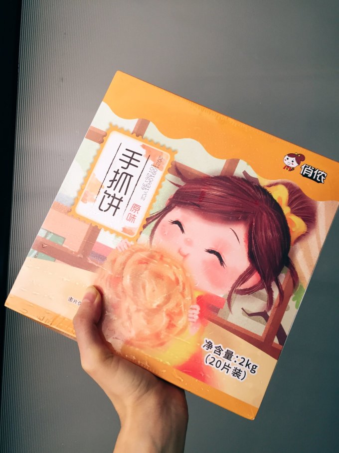 俏侬方便食品