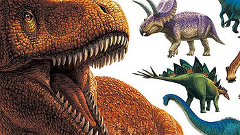 木子育儿 篇二十六：如果你是一位恐龙爱好者，千万不能错过这本恐龙百科全书 