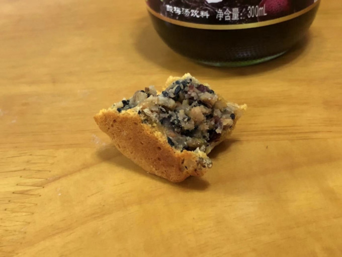 电烤箱