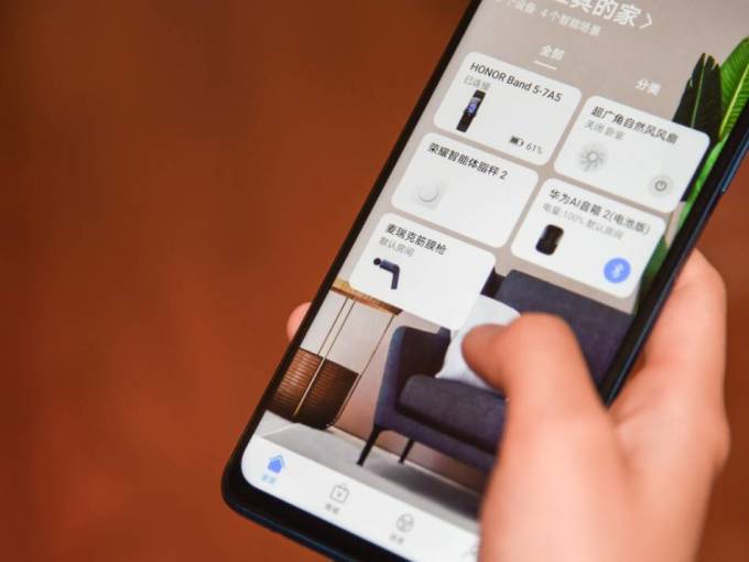 麦瑞克运动护具