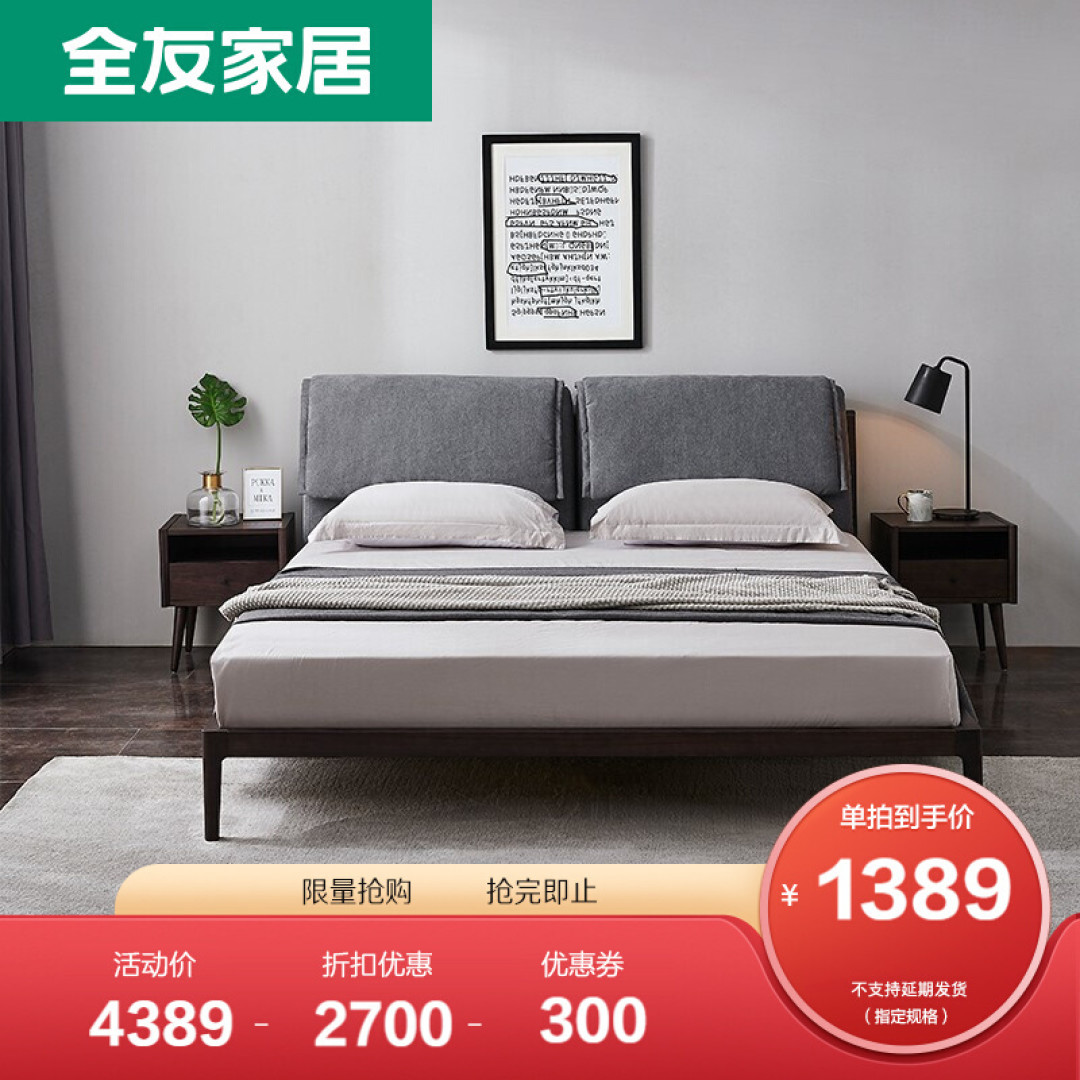 济南一家三口的幸福之家,280㎡简约轻奢风,真的简单又漂亮