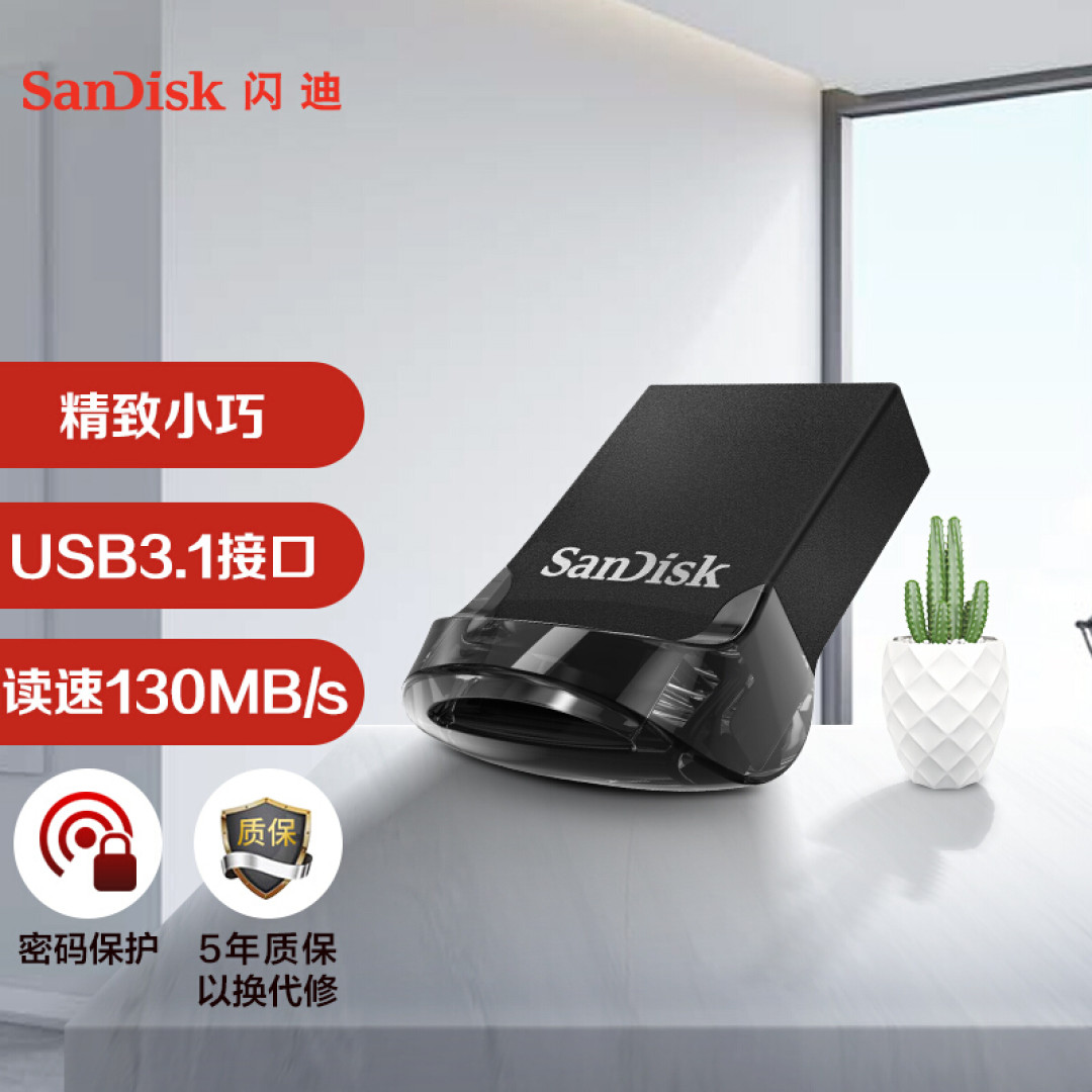 3分钟学会重装系统,别再去电脑城花30了!