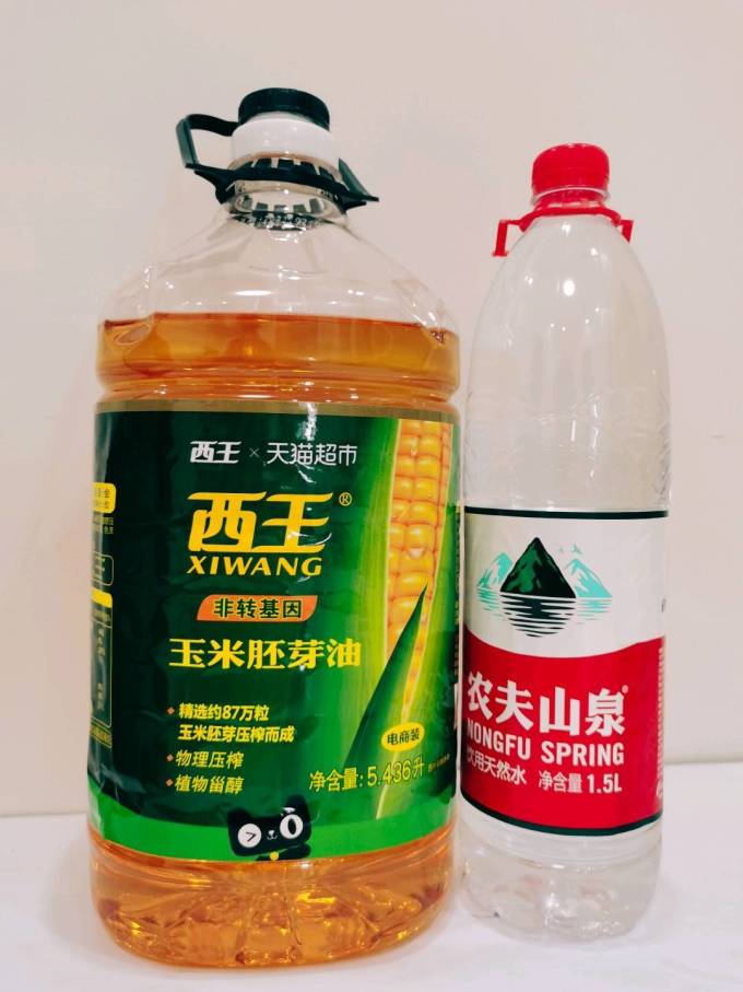 西王玉米油