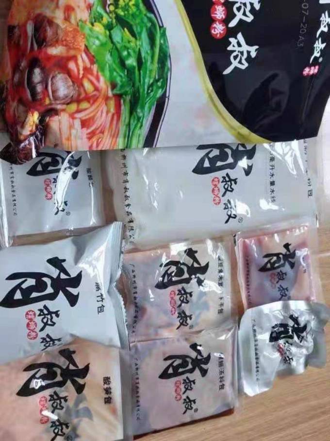 肖叔叔方便面/粉