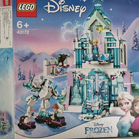 精致梦幻的LEGO艾莎魔法冰雪城堡