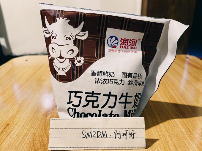 海河乳业乳饮料